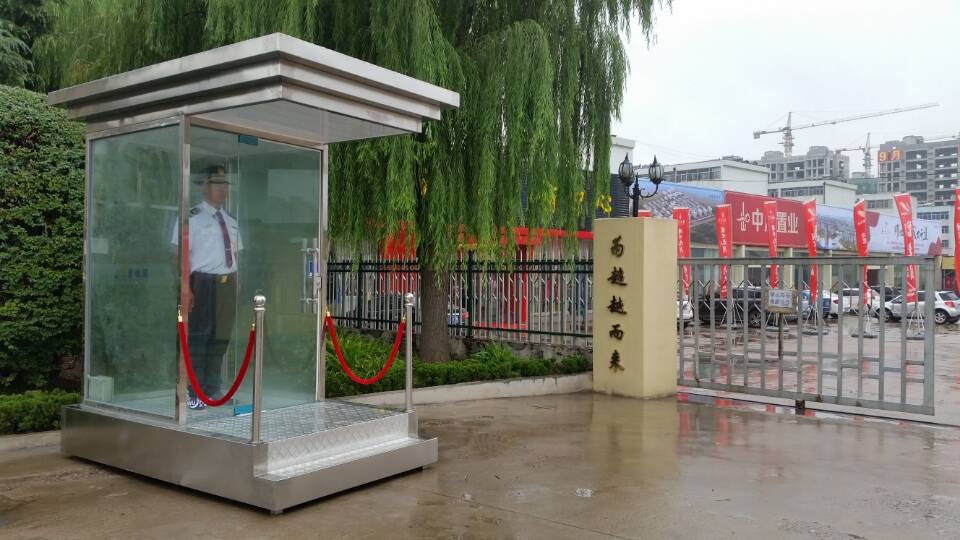 碧桂園地產(chǎn)案例